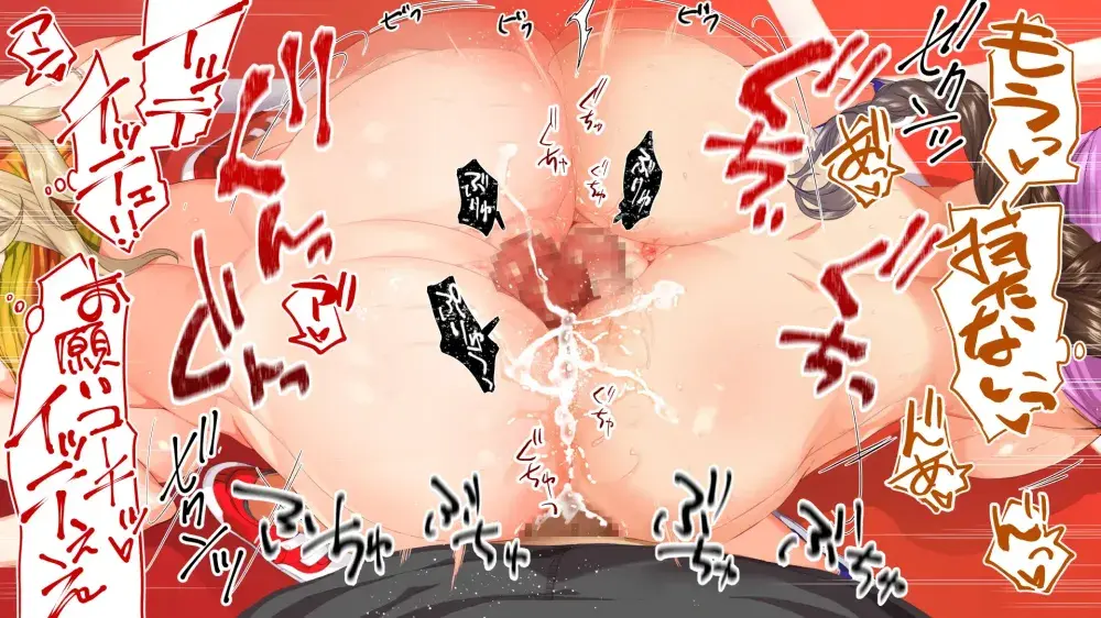 Rikujoubu Joshi Wa Ore No Nama Onaho!!! Renzoku Shasei Hen | 육상부 여자는 나의 생 오나홀! 연속사정편